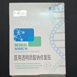 Veolga Medical Sodium Hyaluronate Dressing